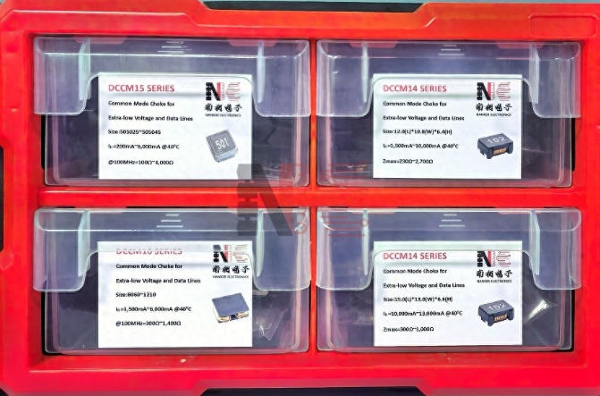 什么是EMC電磁兼容？如何實現高效的電磁干擾控制與防護？